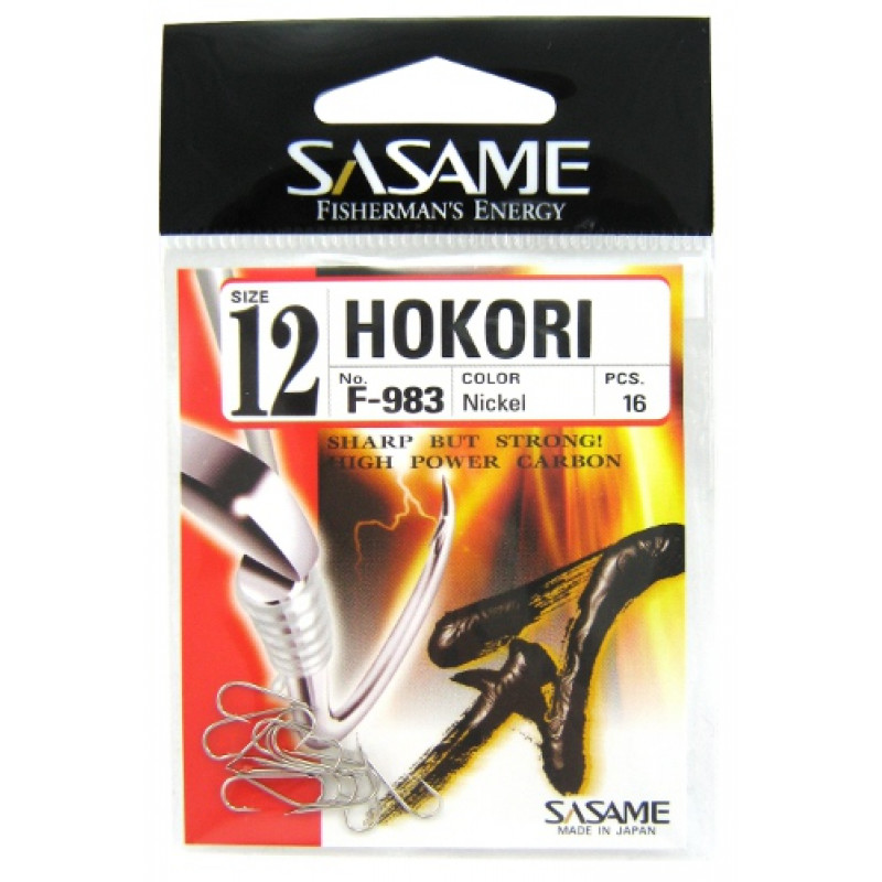 02_anzuelo_sasame_hokori_f983_hook.jpg